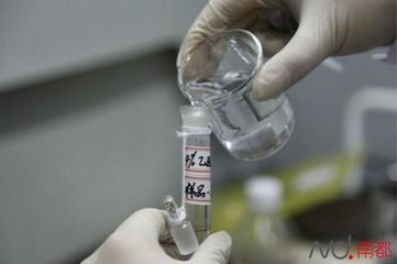 基因变异导致人体无法有效利用膳食中的锰元素