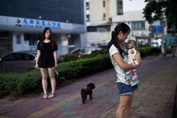 中国罕见病联盟成立大会暨第一次学术会议在北京举行