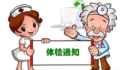 新证据表明1型糖尿病不是一种而是两种独立的疾病