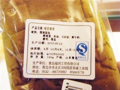食品标签确实会影响消费者的选择