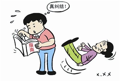 免疫疗法组合可以缩小HIV模型中的病毒库