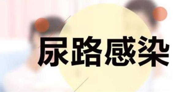 需要进行更多监测以减少住院后尿路感染