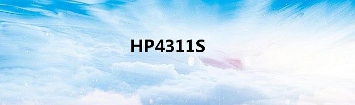 HP4311S