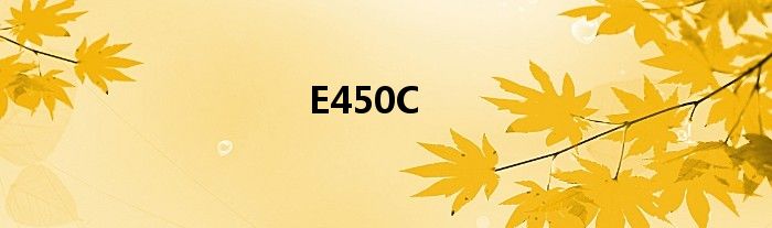 E450C