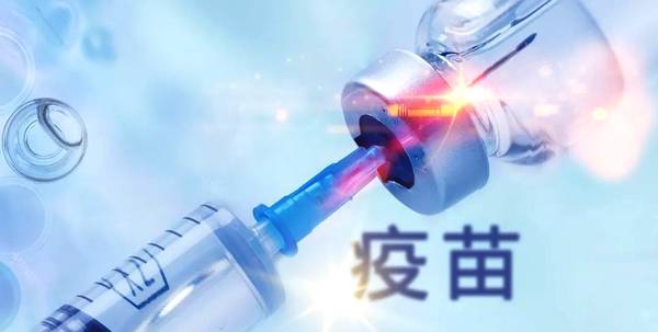 放大镜下的流感疫苗研究进展和机遇