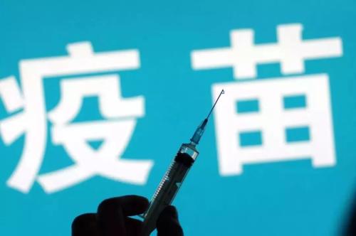 改进流感疫苗设计的线索