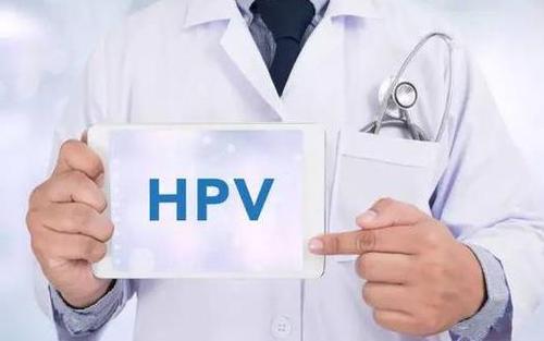 一次HPV疫苗剂量可能对宫颈癌有效