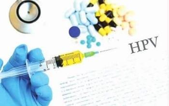 美国癌症协会更新了HPV疫苗接种指南