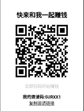 微信图片_20200511113534.png