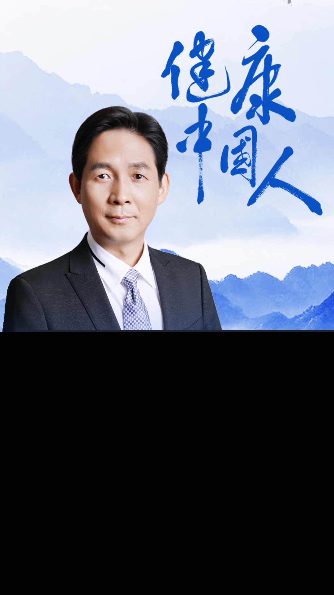 精修海报1.jpg