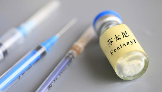 WVU的研究人员表示西弗吉尼亚州的芬太尼死亡率上升了122％